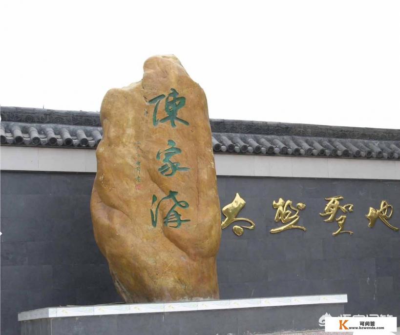 武当道家太极剑及技法要求