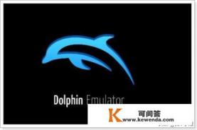 电脑有模拟器能玩NGC的生化0和复刻版1吗