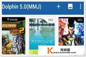 电脑有模拟器能玩NGC的生化0和复刻版1吗