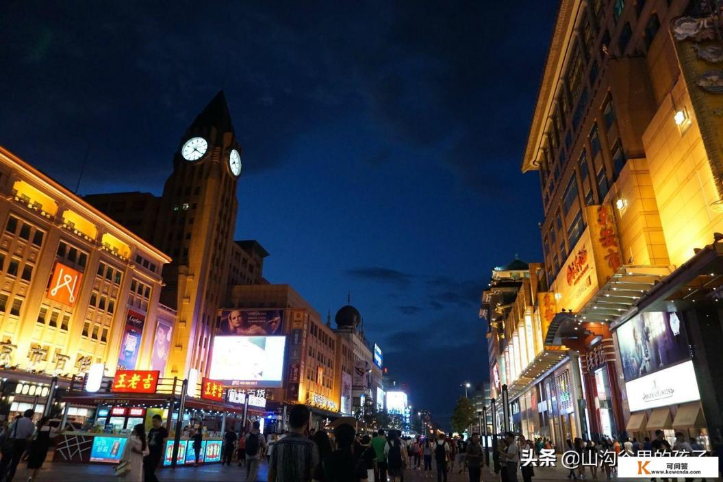 靖江王府旅游攻略