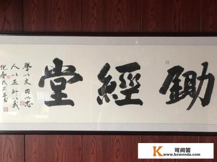 练书法需要报班吗
