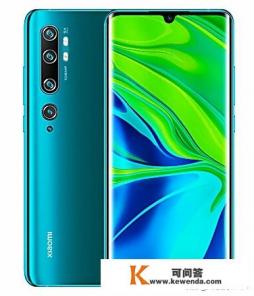 小米cc9pro这款机器怎么样