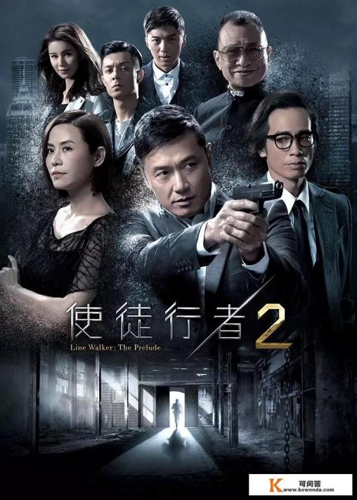 楚少衍江念小说名字还叫什么