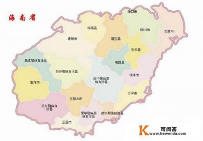 冬季去海南旅游穿什么冬季去海南旅游攻略