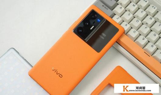 vivox90和x80区别