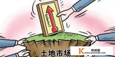 房地产成本的组成及形式是怎样的