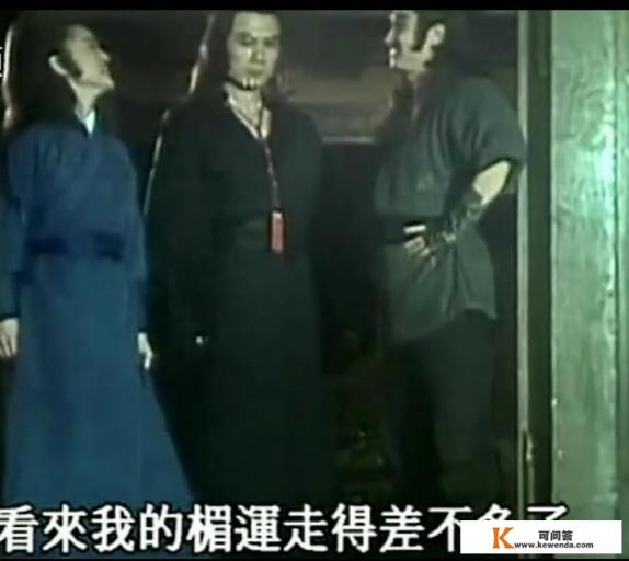 郭大路当得起古龙笔下的“欢乐英雄”吗