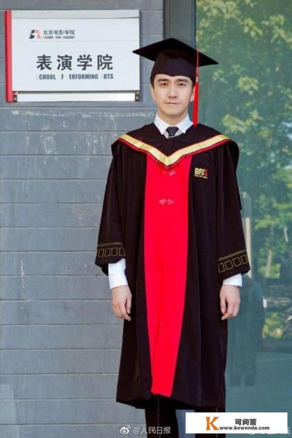 陈安之个人介绍