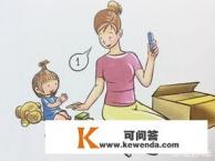 童年经历的背景如何描述得更加生动和感人