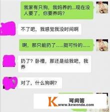 蒋勤勤版西施里的郑旦是谁演的