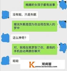 蒋勤勤版西施里的郑旦是谁演的