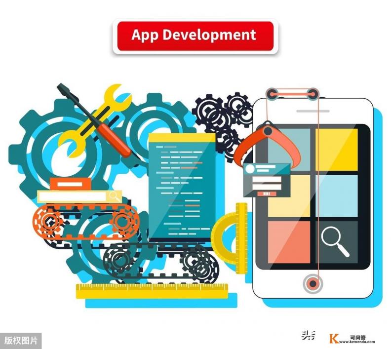 如何创造app