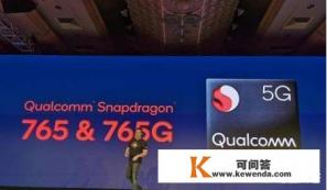 redmi k30 5g评测