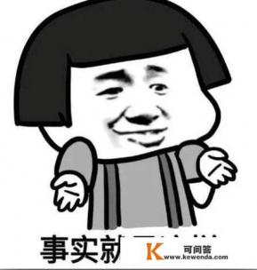 中国留学生被捕遣返，在美国什么事情不能做