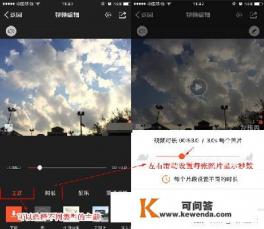 有没有制作电子相册的软件呢forMacOSX