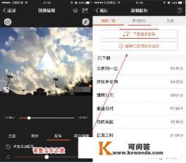有没有制作电子相册的软件呢forMacOSX