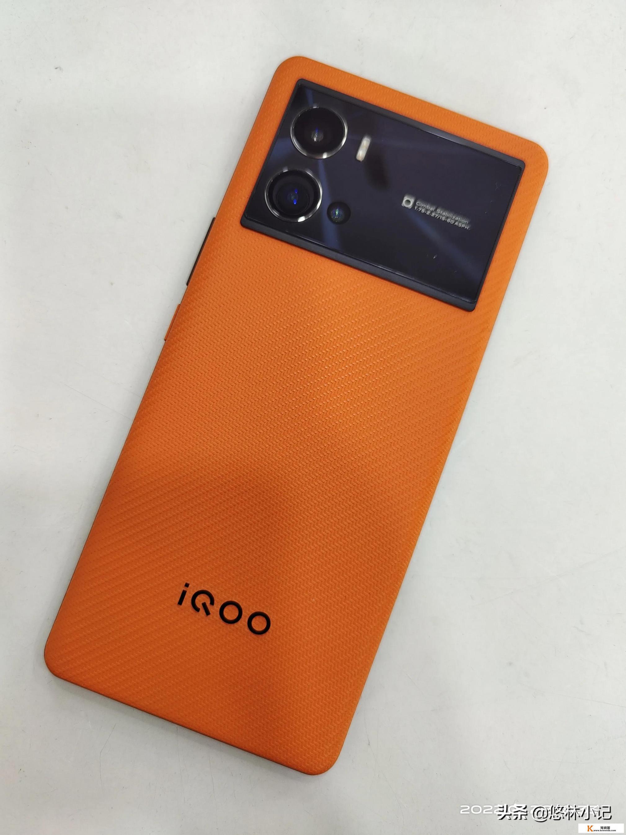 为什么懂手机的都会选iQOO 9 Pro