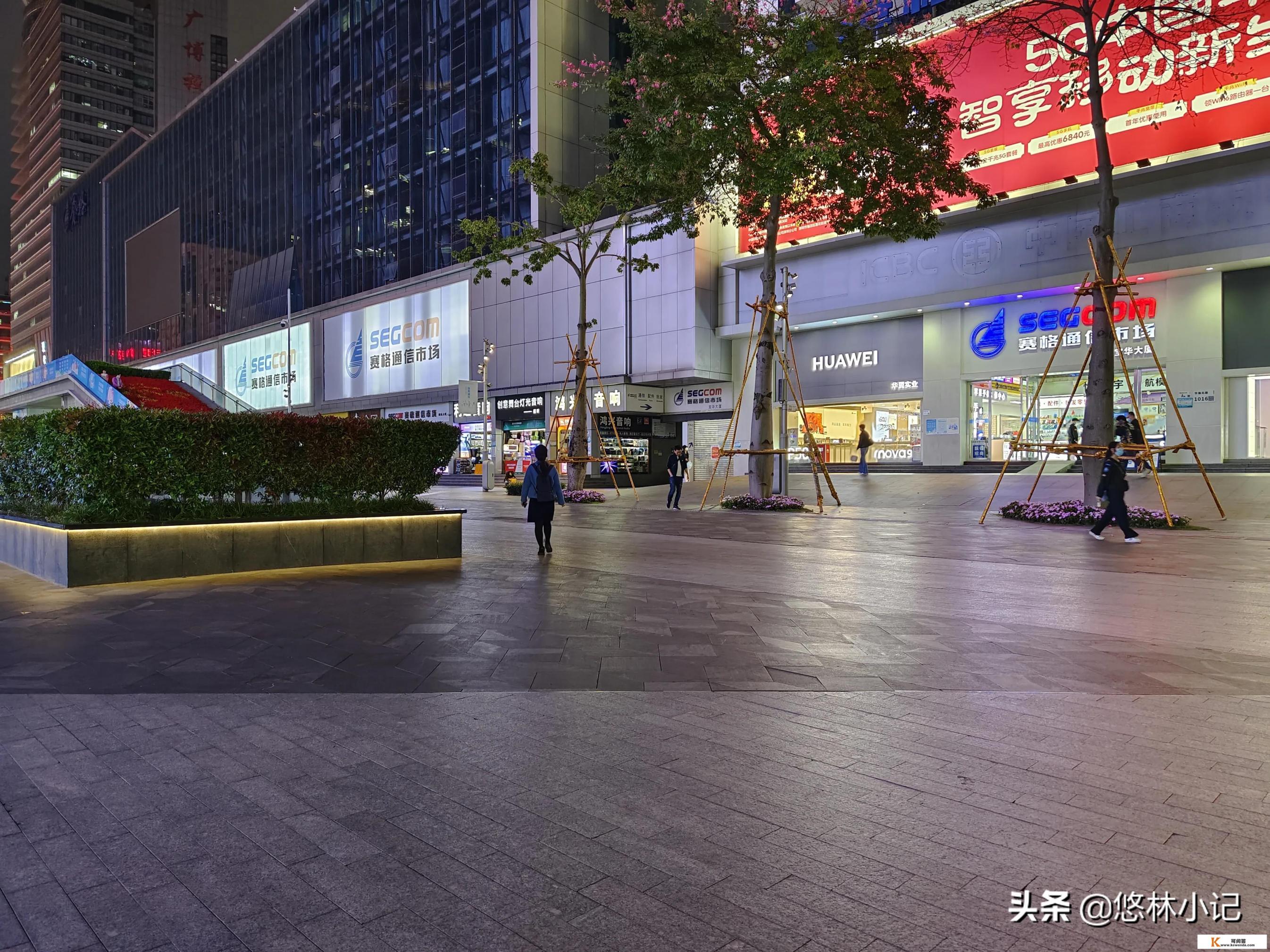 为什么懂手机的都会选iQOO 9 Pro