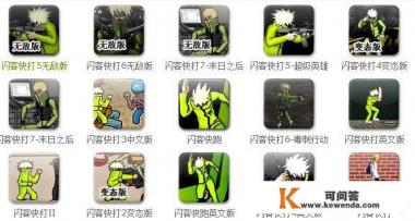 steam 冷门游戏