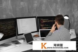软件工程专业要学哪些科目