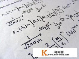 软件工程专业要学哪些科目