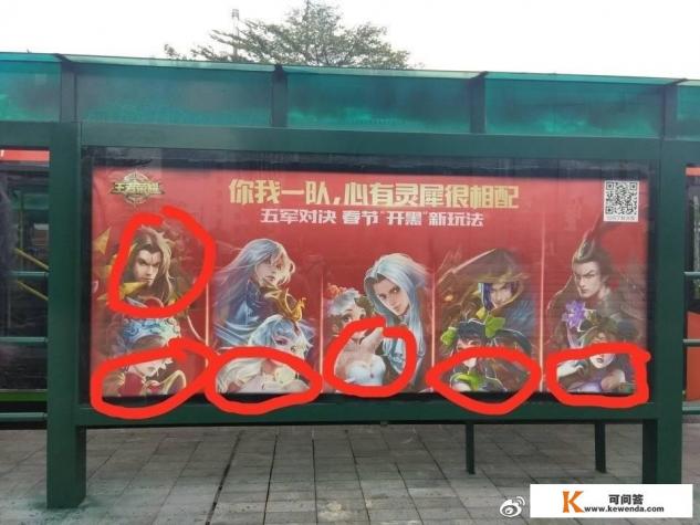 绿茵信仰胸停怎么玩