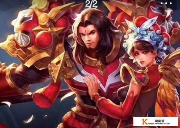 绿茵信仰胸停怎么玩