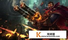 LoL是什么游戏