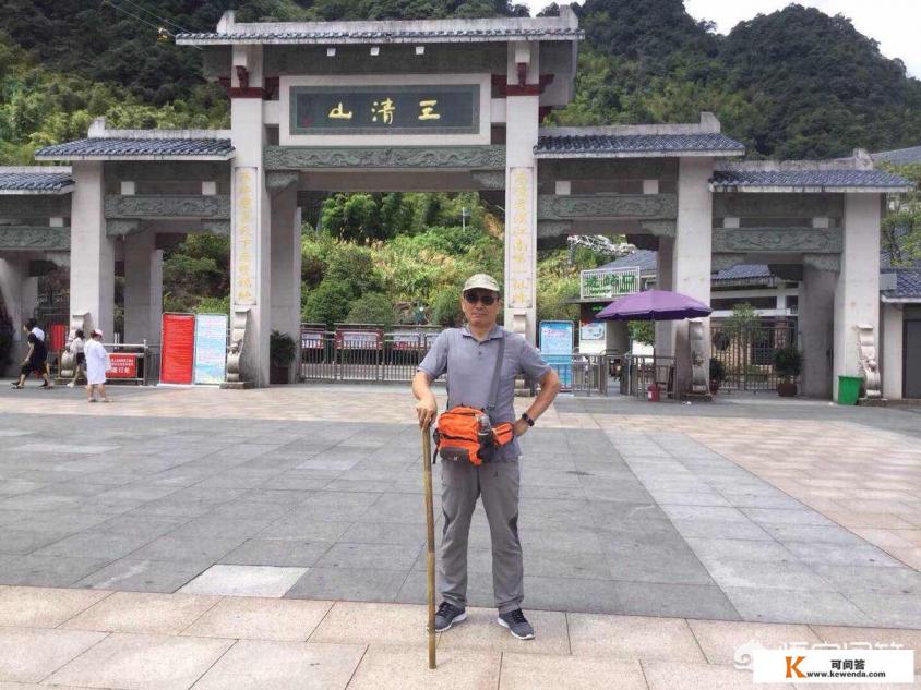 上饶要去江西龙虎山，三清山，婺源旅游要怎么走较合理