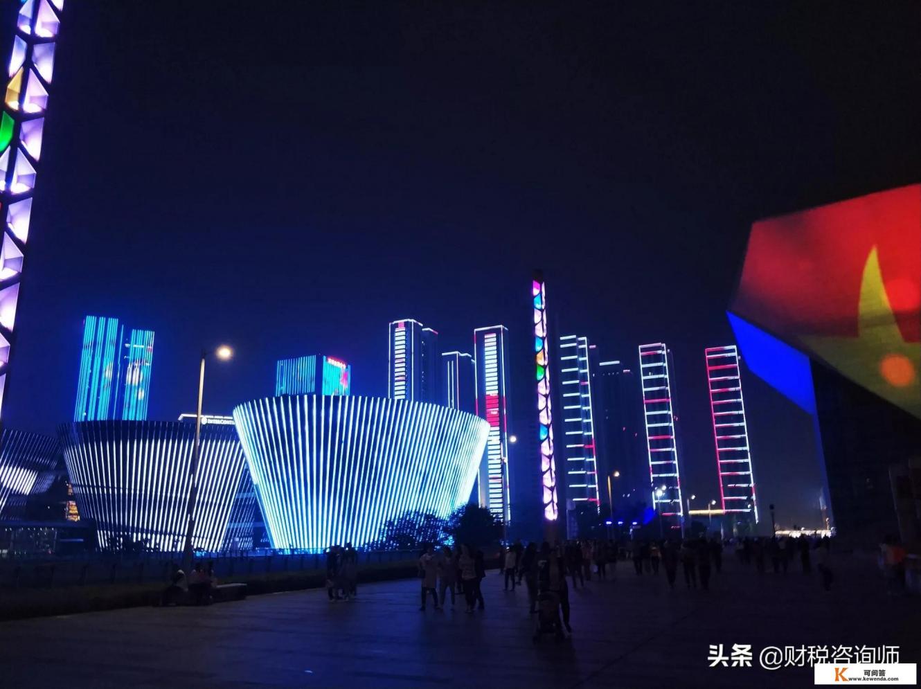 出国旅行的好处与挑战
