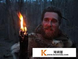 有什么好看的野外生存类的真人秀节目吗