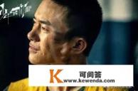 领导动手打人，不承认，只承认推了一下怎办