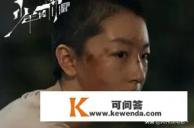 领导动手打人，不承认，只承认推了一下怎办