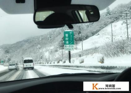 想去日本旅游，怎么去最方便最省钱