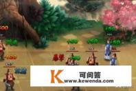 win10自带浏览器怎么玩网页游戏