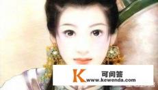 隋唐英雄萧皇后第部出现的