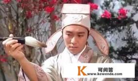 “从青海长云暗雪山，孤城遥望玉门关。”这句诗中你体会到了什么