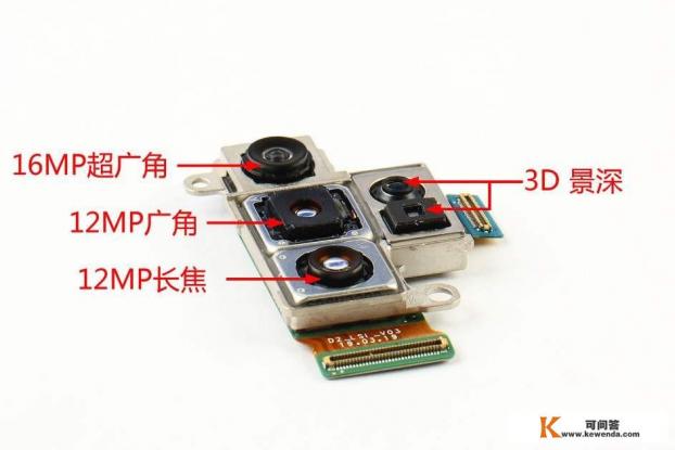 三星note10验机方法