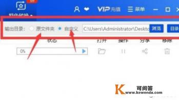 免费识别英语的软件