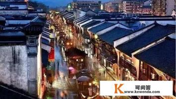 出门旅游3天，带什么