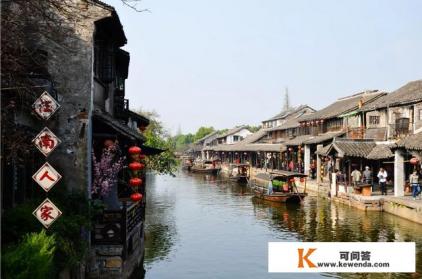 出门旅游3天，带什么