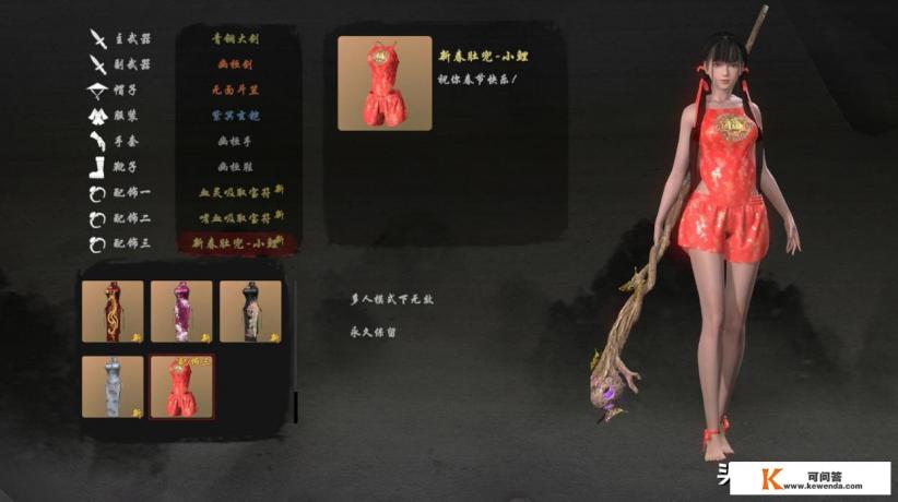Steam上有哪些玄幻武侠的游戏