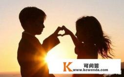 男友嫌我太粘人怎么办