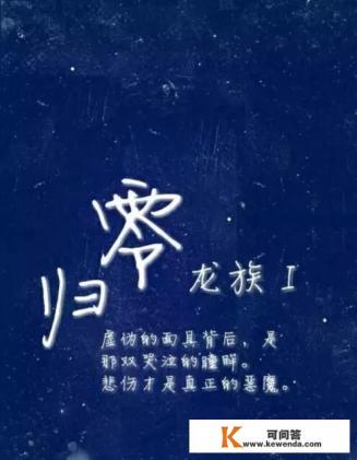 哪位给我推荐几个关于江南题材的电影