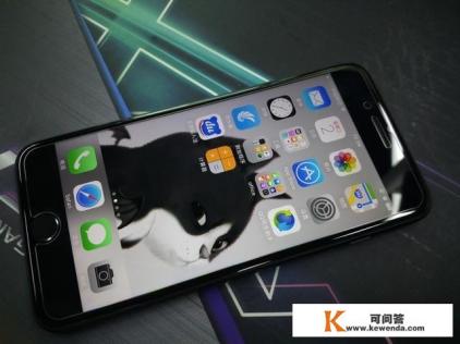 苹果7plus优缺点