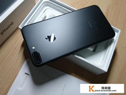 苹果7plus优缺点