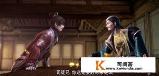 秦时明月农家之争是第几季