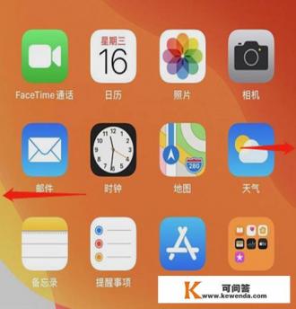 iphone11promax官网