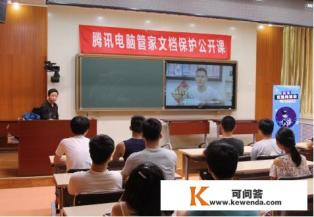 c盘垃圾软件还原系统有用吗