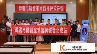 c盘垃圾软件还原系统有用吗